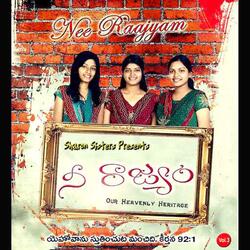 Nee Rajyam (feat. Sharon Philip)