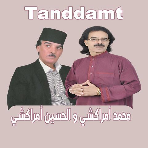 Ida Bismillah Tanddamt