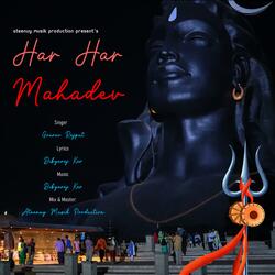 Har Har Mahadev