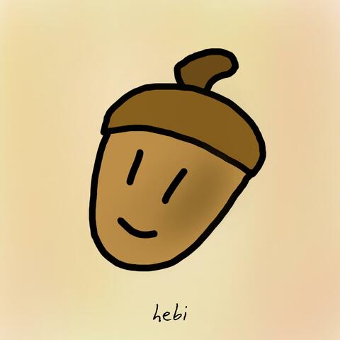 Nut