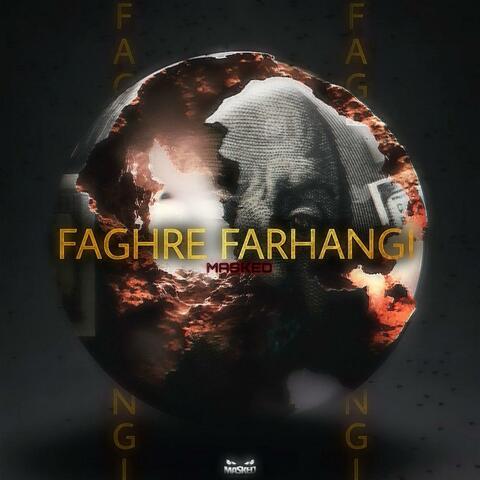 Faghre Farhangi