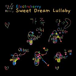 Sweet Dream Lullaby Piano