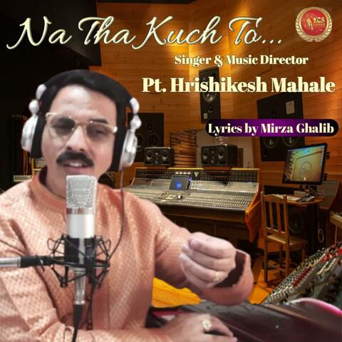 Na Tha Kuch To