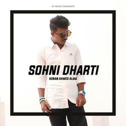 Sohni Dharti