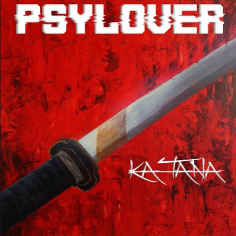 Katana