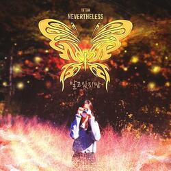 Nevertheless