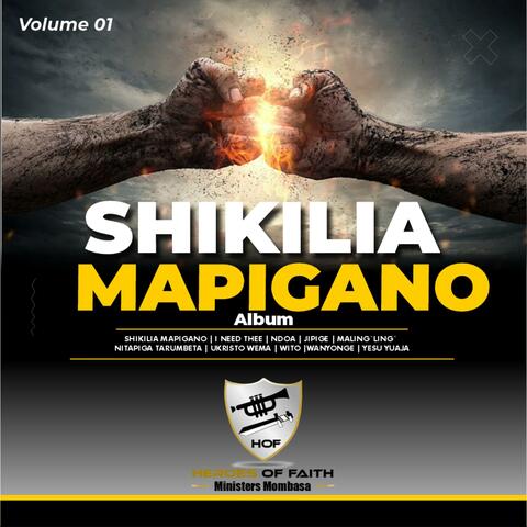 SHIKILIA MAPIGANO