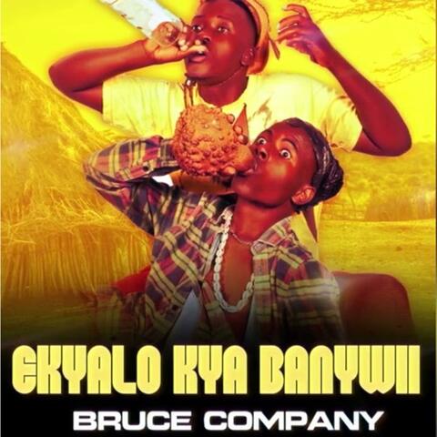 Ekyalo Kya Banywi