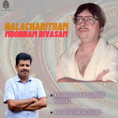 Nalacharitham Moonnam Divasam Kathakali Padam