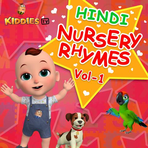 Best Nursery Rhymes