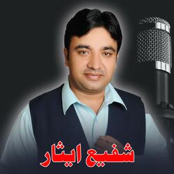 Haji Sadiq Khan Adozai Song