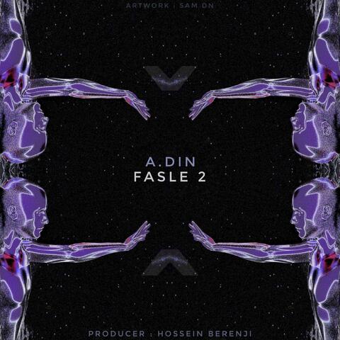Fasle 2