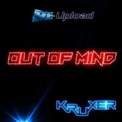 Out of mind