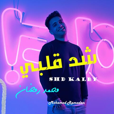 Shd Kalby