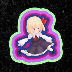 Rumia Shmoovin