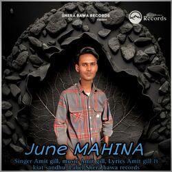 June Mahina
