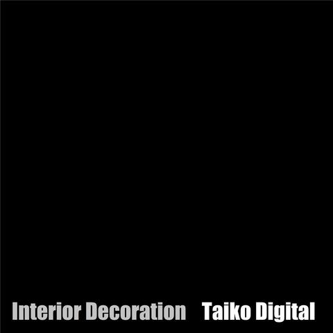Interior Decoration