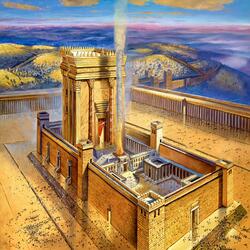 Yerushalayim
