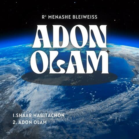 Shaar Habitachon (feat. Yisroel Feivelson)