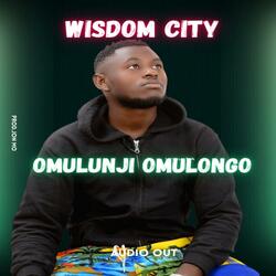 Omulunji Omulongo