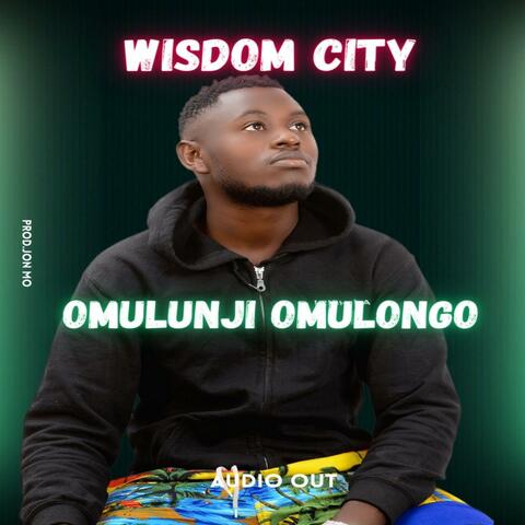Omulunji Omulongo