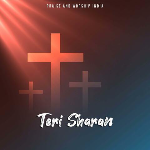 Teri Sharan