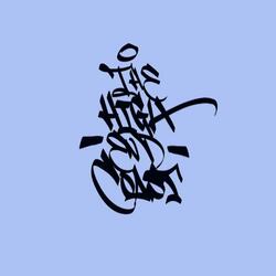 Peso Muerto (feat. Kair One)