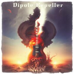 Dipole Repeller. Unum 2K23