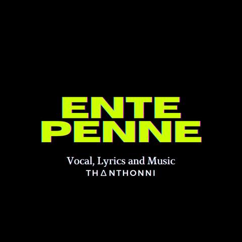 Ente Penne (Instrumental)