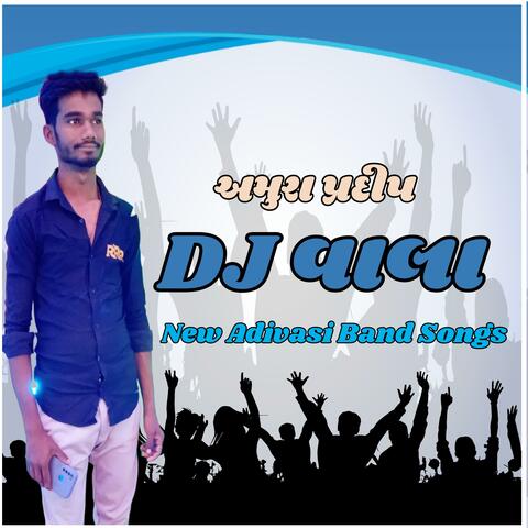 Amu Pardeep Dj Vala