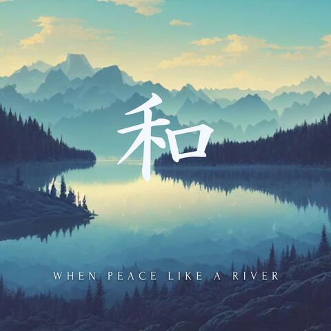 Christian Piano Hymn Flow - When Peace Like a River