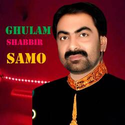Dil Ji Galh Moon Kai
