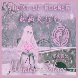 The Ghost (intro)
