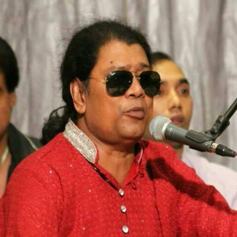 Deho Ghore Dosh Endriyo