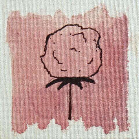 Reverie