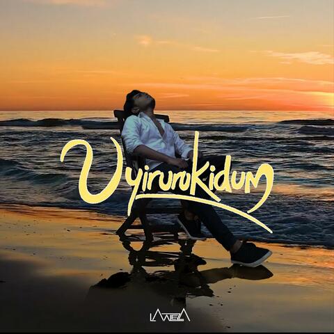 Uyirurukidum