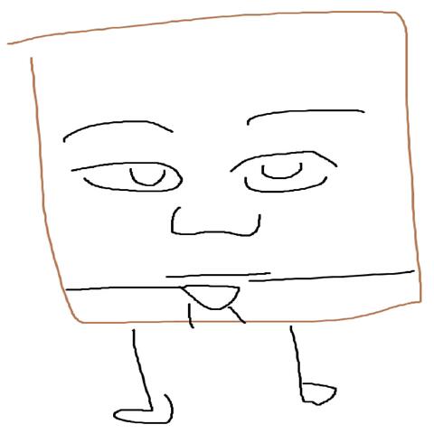 Sack