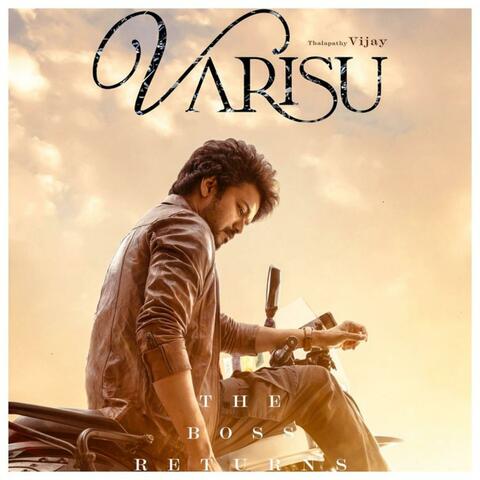 Varisu Mass BGM