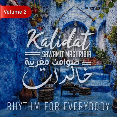 Sawamit Maghribia Khalidat, Vol. 2