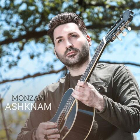 Monzavi (Instrumental)