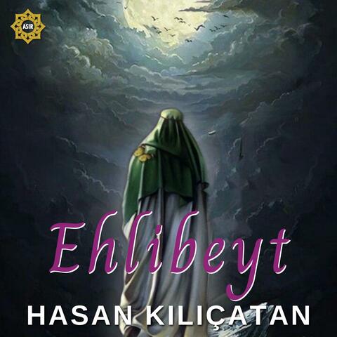 Ehlibeyt