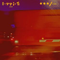 El tiempo que no se dispare