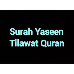 Surah Yaseen