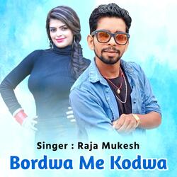 Bordwa Me Kodwa