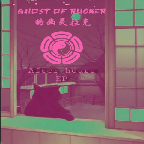 After Hours