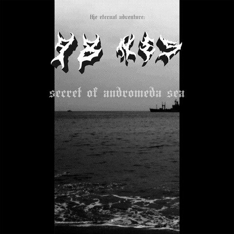 secret of andromeda sea