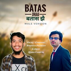 Batas Jhai