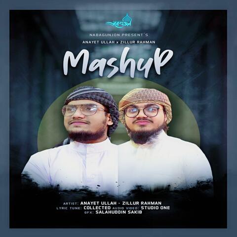 Arabic Nasheed Mashup Lofi