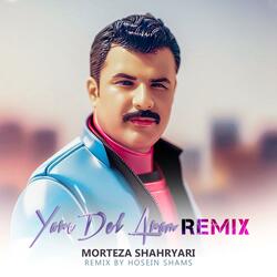 Yare Del Aram (Hosein shams Remix)