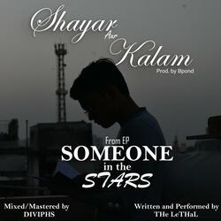 Shayar Aur Kalam